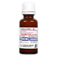 ファンギゾンシロップ（抗真菌製剤)