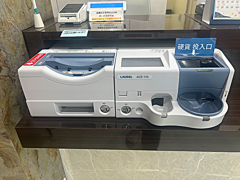 自動精算機 ジェノバ モノカレジ